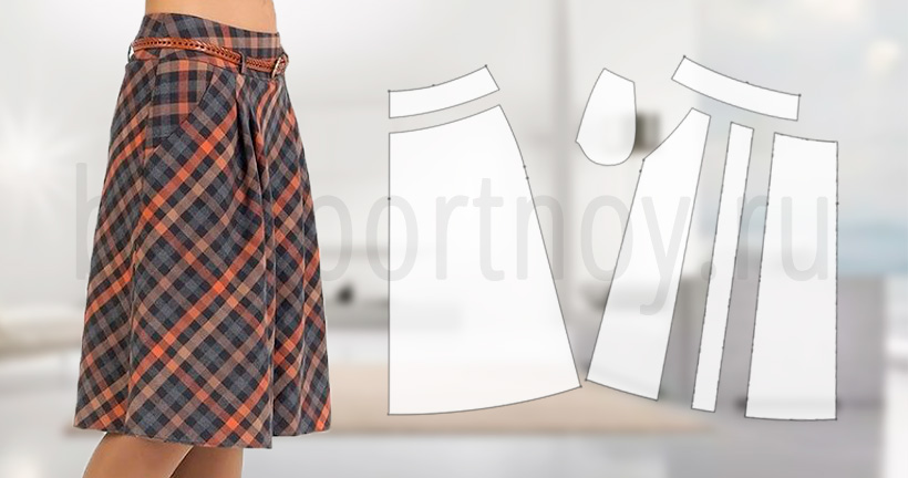 Моделирование юбки трапеция со складками и карманами спереди