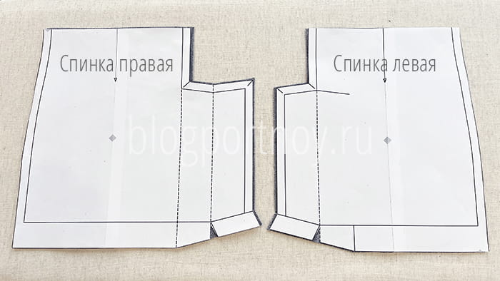 Обработка шлицы с подкладкой в пиджаке, пальто или юбке