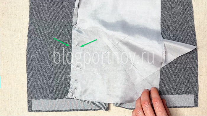 Обработка шлицы с подкладкой в пиджаке, пальто или юбке