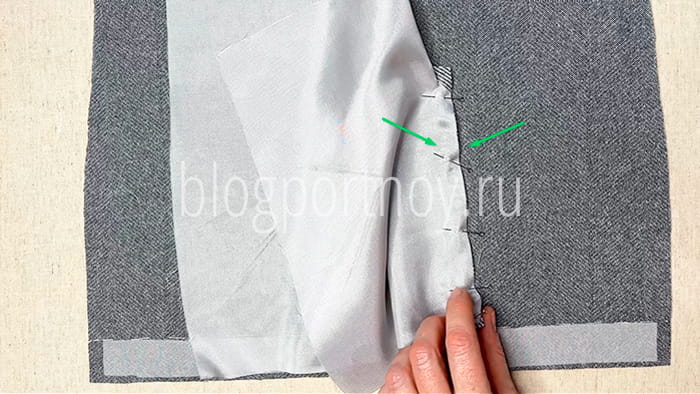 Обработка шлицы с подкладкой в пиджаке, пальто или юбке